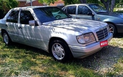 Mercedes-Benz E-Класс, 1995 год, 450 000 рублей, 1 фотография