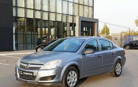 Opel Astra H, 2009 год, 545 000 рублей, 1 фотография