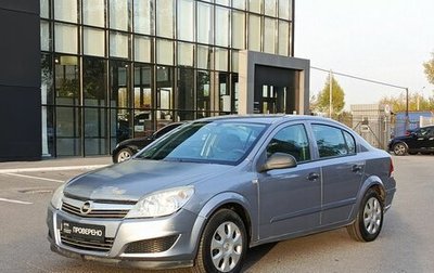 Opel Astra H, 2009 год, 545 000 рублей, 1 фотография