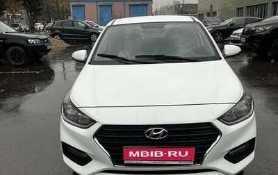 Hyundai Solaris II рестайлинг, 2019 год, 1 600 000 рублей, 1 фотография