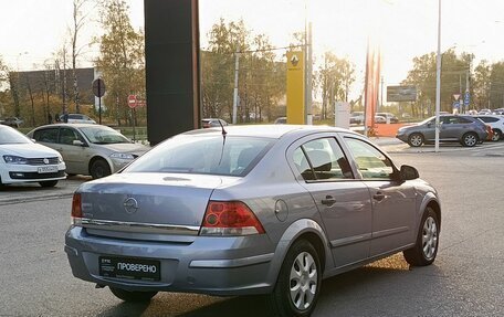 Opel Astra H, 2009 год, 545 000 рублей, 5 фотография