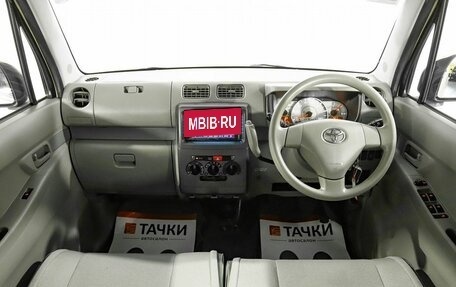 Toyota Pixis Space, 2015 год, 698 000 рублей, 7 фотография