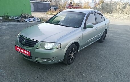 Nissan Almera Classic, 2006 год, 510 000 рублей, 2 фотография