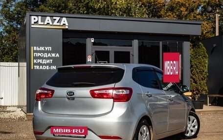 KIA Rio III рестайлинг, 2015 год, 879 000 рублей, 3 фотография