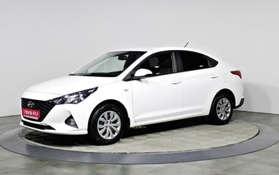 Hyundai Solaris II рестайлинг, 2021 год, 1 897 000 рублей, 1 фотография