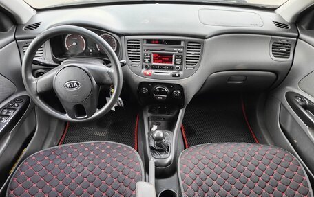 KIA Rio II, 2010 год, 620 000 рублей, 6 фотография