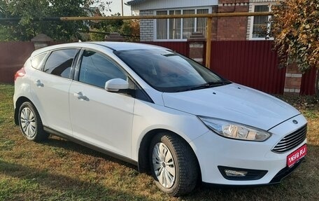 Ford Focus III, 2019 год, 1 230 000 рублей, 1 фотография