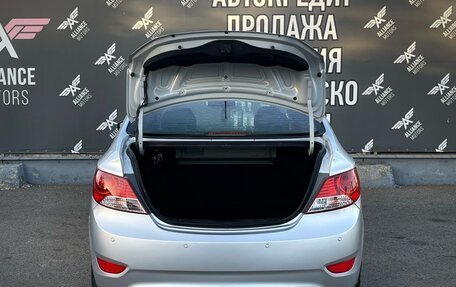 Hyundai Solaris II рестайлинг, 2013 год, 1 190 000 рублей, 7 фотография