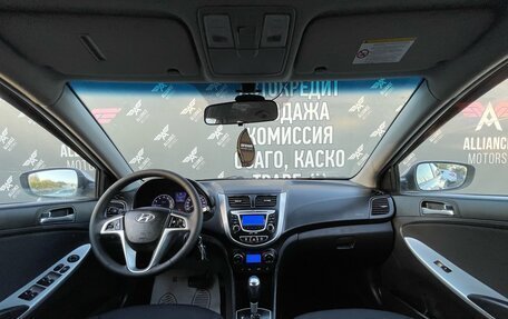 Hyundai Solaris II рестайлинг, 2013 год, 1 190 000 рублей, 24 фотография