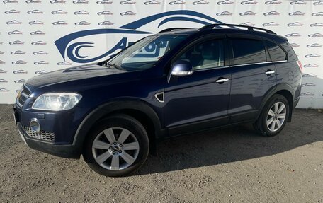 Chevrolet Captiva I, 2007 год, 939 000 рублей, 1 фотография