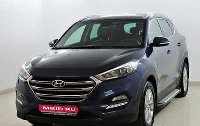 Hyundai Tucson III, 2017 год, 2 150 000 рублей, 1 фотография