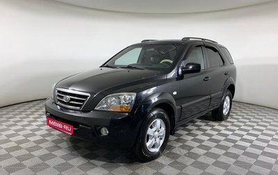 KIA Sorento IV, 2007 год, 750 000 рублей, 1 фотография