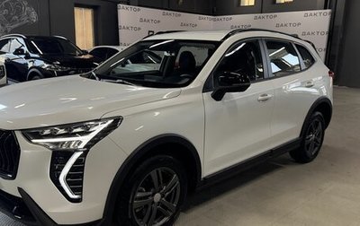 Haval Jolion, 2024 год, 2 449 000 рублей, 1 фотография