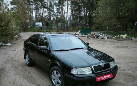 Skoda Octavia IV, 2005 год, 599 000 рублей, 1 фотография