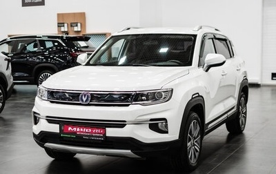 Changan CS35PLUS, 2019 год, 1 675 000 рублей, 1 фотография