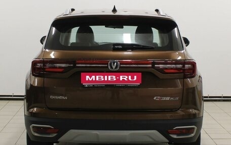 Changan CS35PLUS, 2020 год, 1 599 900 рублей, 6 фотография