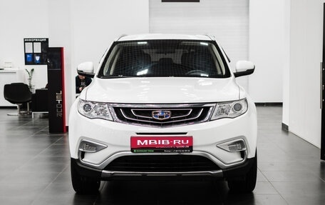 Geely Atlas I, 2018 год, 1 720 000 рублей, 2 фотография