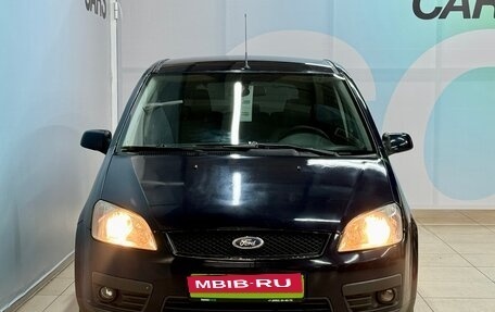 Ford C-MAX I рестайлинг, 2007 год, 435 000 рублей, 2 фотография