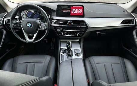 BMW 5 серия, 2017 год, 2 910 000 рублей, 7 фотография