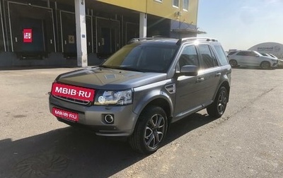 Land Rover Freelander II рестайлинг 2, 2013 год, 1 550 000 рублей, 1 фотография