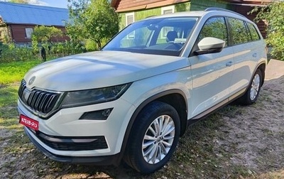 Skoda Kodiaq I, 2019 год, 3 300 000 рублей, 1 фотография