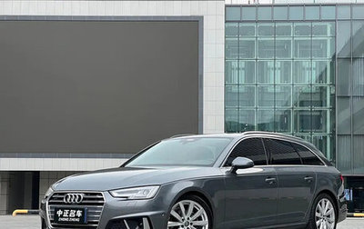 Audi A4, 2021 год, 3 180 083 рублей, 1 фотография