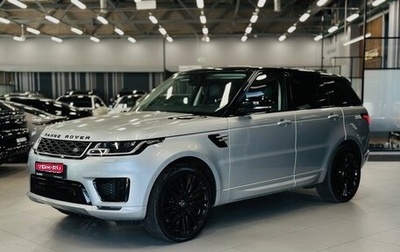 Land Rover Range Rover Sport II, 2018 год, 4 800 000 рублей, 1 фотография