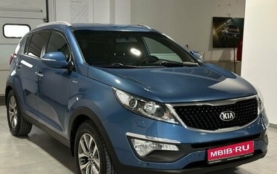 KIA Sportage III, 2014 год, 1 699 900 рублей, 1 фотография