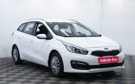 KIA cee'd III, 2017 год, 835 000 рублей, 3 фотография