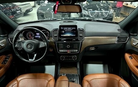 Mercedes-Benz GLE, 2016 год, 3 700 000 рублей, 29 фотография