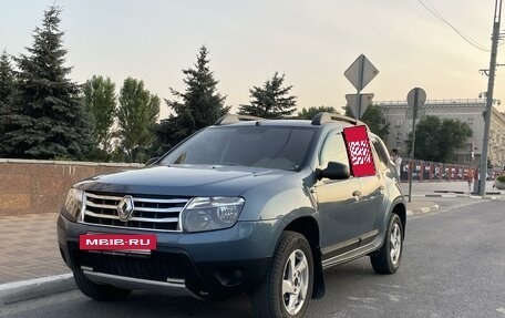 Renault Duster I рестайлинг, 2012 год, 1 020 000 рублей, 2 фотография