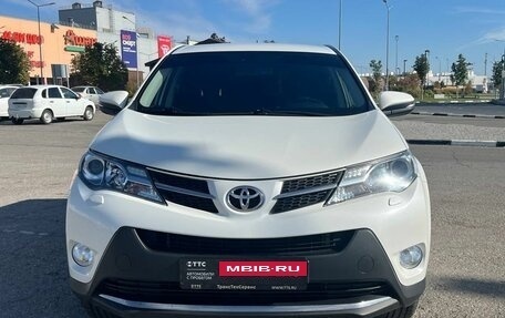 Toyota RAV4, 2015 год, 2 138 000 рублей, 2 фотография