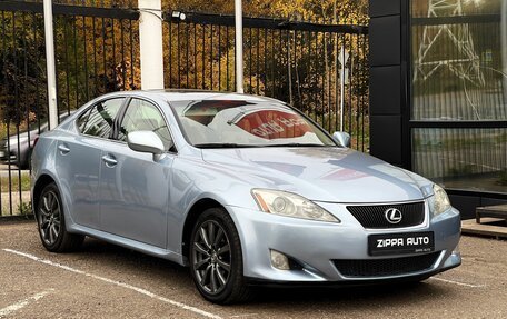 Lexus IS II рестайлинг 2, 2007 год, 1 459 000 рублей, 5 фотография