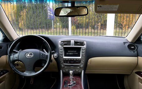 Lexus IS II рестайлинг 2, 2007 год, 1 459 000 рублей, 14 фотография