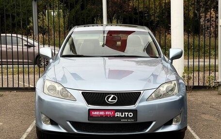 Lexus IS II рестайлинг 2, 2007 год, 1 459 000 рублей, 6 фотография