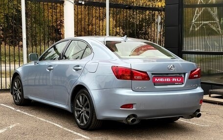 Lexus IS II рестайлинг 2, 2007 год, 1 459 000 рублей, 10 фотография