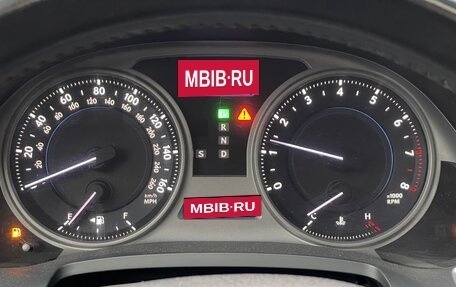 Lexus IS II рестайлинг 2, 2007 год, 1 459 000 рублей, 26 фотография