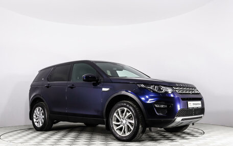 Land Rover Discovery Sport I рестайлинг, 2018 год, 2 789 500 рублей, 3 фотография