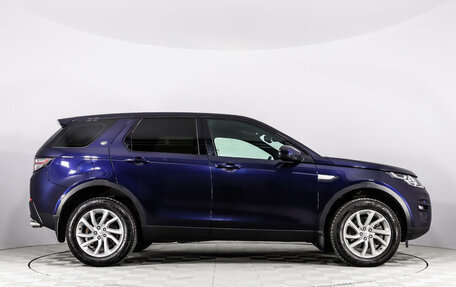 Land Rover Discovery Sport I рестайлинг, 2018 год, 2 789 500 рублей, 4 фотография