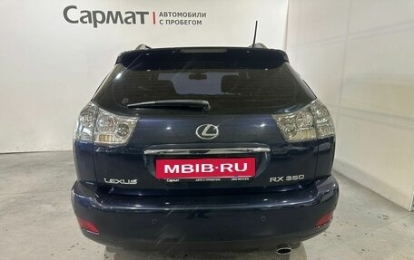 Lexus RX II рестайлинг, 2008 год, 1 850 000 рублей, 6 фотография