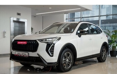 Haval Jolion, 2024 год, 2 299 000 рублей, 1 фотография