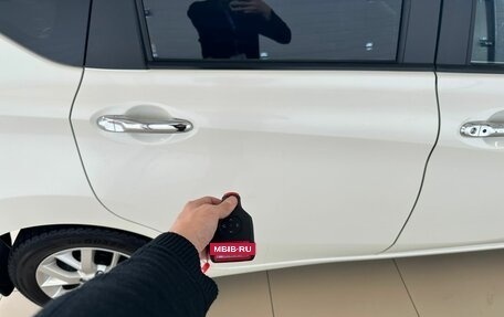 Nissan Note II рестайлинг, 2019 год, 1 489 000 рублей, 26 фотография