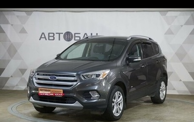 Ford Kuga III, 2016 год, 1 699 000 рублей, 1 фотография