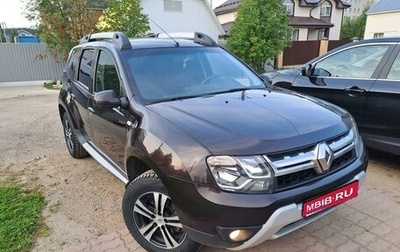 Renault Duster I рестайлинг, 2018 год, 1 190 000 рублей, 1 фотография