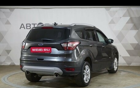 Ford Kuga III, 2016 год, 1 699 000 рублей, 3 фотография