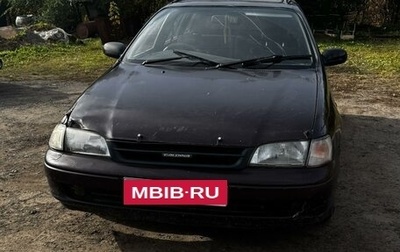 Toyota Caldina, 1995 год, 230 000 рублей, 1 фотография