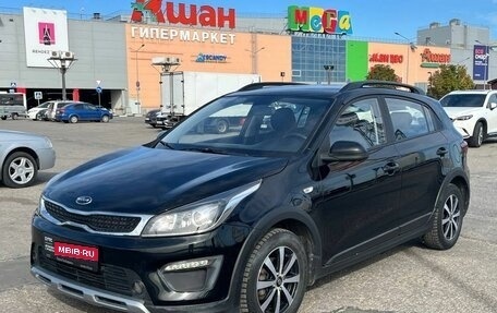 KIA Rio IV, 2018 год, 1 358 000 рублей, 1 фотография