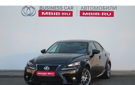 Lexus IS III, 2014 год, 2 650 000 рублей, 1 фотография