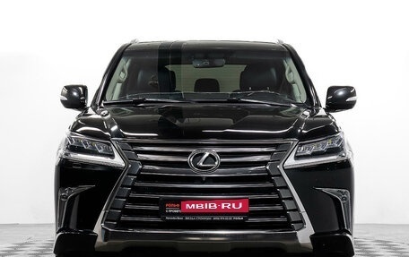 Lexus LX III, 2018 год, 8 500 000 рублей, 2 фотография