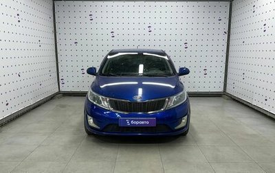 KIA Rio III рестайлинг, 2012 год, 810 000 рублей, 1 фотография